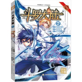  ���_���7������ȫ�¸İ������ݻؚw��