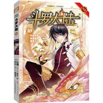  ���_���10������ȫ�¸İ�����(qi��ng)��(sh��)�ؚw��