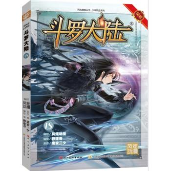  ���_���18������ȫ�¸İ棬���ݻؚw��