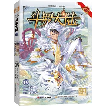  ���_���19������ȫ�¸İ������ݻؚw