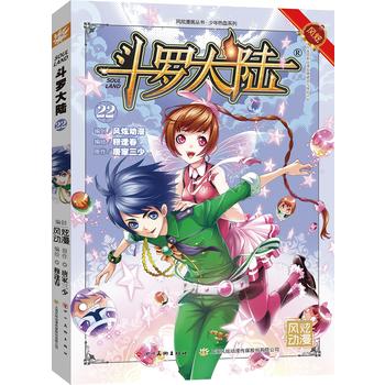  ���_���22������ȫ�¸İ������ݻؚw��