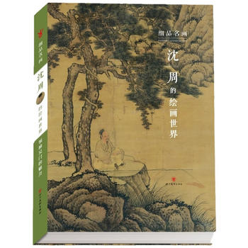  ��(x��)Ʒ���������ܵ��L�����磨���� �l�� ��D ����Ʒ����