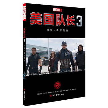  ������L3����(n��i)��(zh��n)���Ӱǰ�� ������������F����֩��b���ڱ�������Ӣ���R��