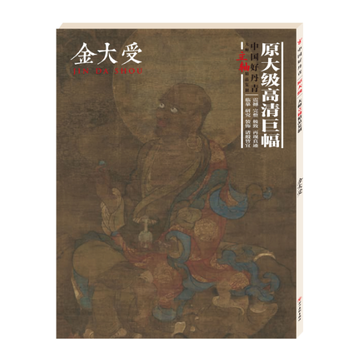  �Ї�(gu��)�õ���.�����S��Ʒ��(f��)��.�����