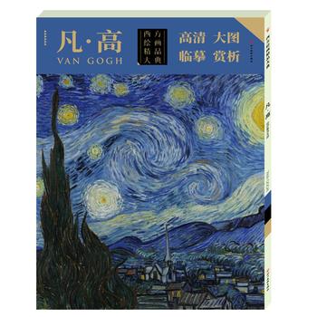  �����L����Ʒ���. ������