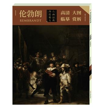  �����L����Ʒ���. ������