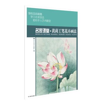  �����n�á��S�򹤹P���ܮ��� ��(d��ng)�����҇��������̳� ���W(xu��)���m��