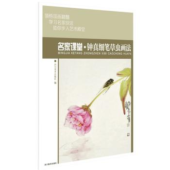  �����n�á���漚�P���x���� ��(d��ng)�����҇��������̳� ���W(xu��)���m��