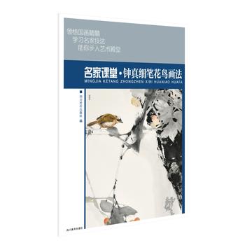  �����n�á���漚�P���B���� �������҇��������̳� ���W���m��