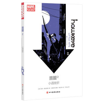  ����2��С�����ۣ�����Ӣ������ �ͳ���(li��n)�ˣ�