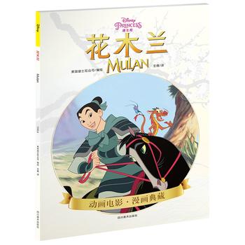  ��ľ�m(��ʿ�� ����ͯ�� ��(j��ng)����� �H���x�� ������x)