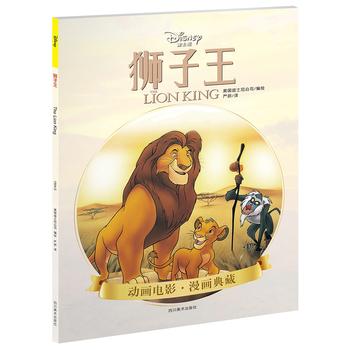  �{����(��ʿ�� ����ͯ�� ��(j��ng)����� �H���x�� ��(d��)����x)