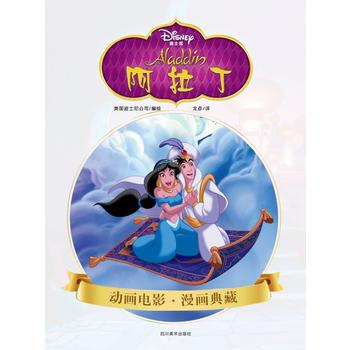  ������(��ʿ�� ����ͯ�� ��(j��ng)����� �H���x�� ������x)