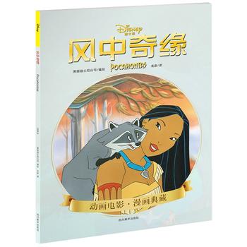  �L(f��ng)���澉(��ʿ�� ����ͯ��(sh��) ��(j��ng)����� �H���x�� ��(d��)����x)