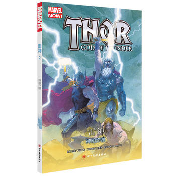  ����2������ը�� ��(f��)����(li��n)�� �������� ����Ӣ��