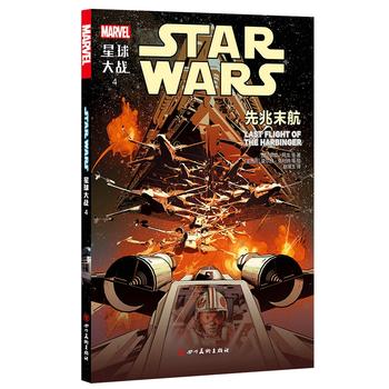  ������(zh��n)4������ĩ����������(zh��n) �R�� �R�I �S�_(d��) ������ ���� ���� ǧ���� ����Ş X���(zh��n)���C(j��)��