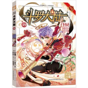  ���_���39������ȫ�¸İ�����(qi��ng)��(sh��)�ؚw��