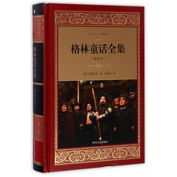  ����ͯԒȫ������D��)/��(j��ng)���g�ġ��ČW(xu��)����