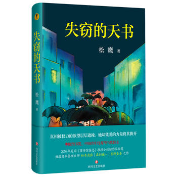  ʧ�`�����