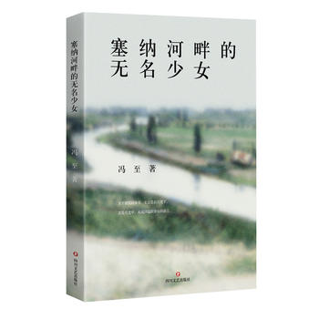  ���{���ϵğo����Ů