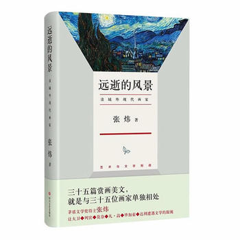  �h(yu��n)�ŵ��L(f��ng)��