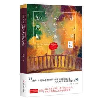  ��һ��(ch��ng)����֮�ٵĐ���