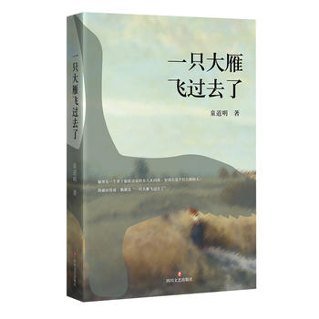  һֻ�����w�^ȥ��