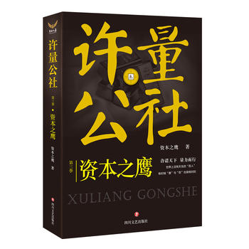  �S������3.�Y��֮��