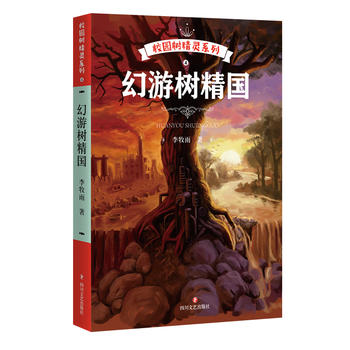  У�@�侫�`�����Θ侫��