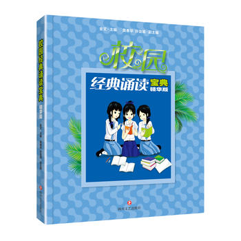  У�@��(j��ng)���b�x����