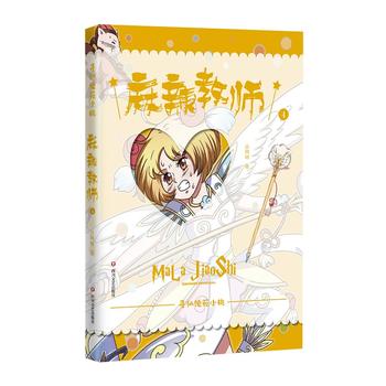  �����̎�������ʹԷС�ң�