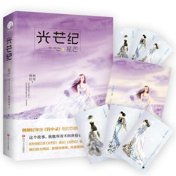  ��â�o(j��)����â