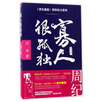  ���˺ܹª�(d��)����һ����/�Y��ͨ�b��ę�(qu��n)���Α�