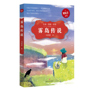  ��Ұ���ӡ����h�����Ą�(d��ng)�����ѣ��F�u���f