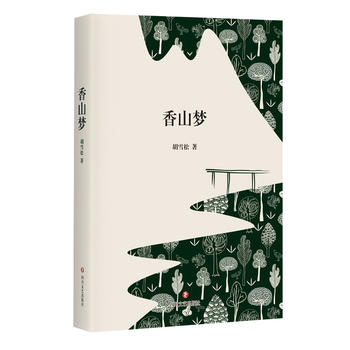  ��ɽ��(m��ng)