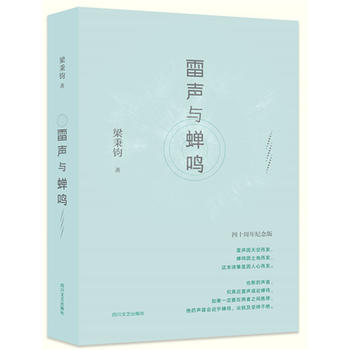  ���c�s�Q