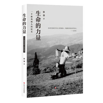  ������������һ��(g��)���L(f��ng)���˵ļo(j��)��(sh��)