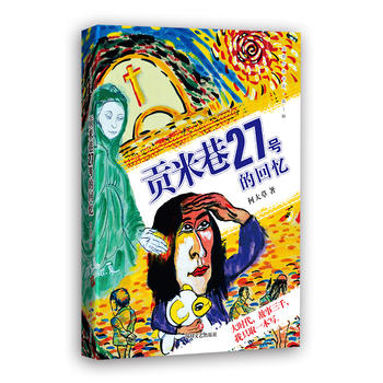  ؕ����27̖(h��o)�Ļؑ�