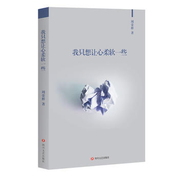  ��ֻ��׌����ܛһЩ