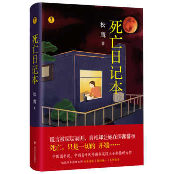  ������ӛ��