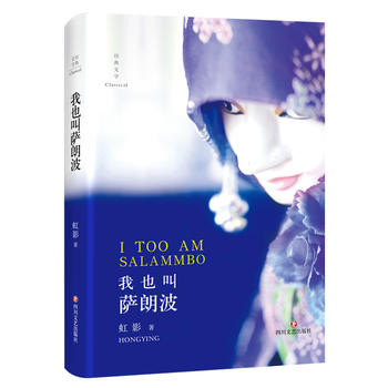  ��Ҳ���_�ʲ������b�ʲ�棩(��Ӱ�A�����c��֮�g����w���_)