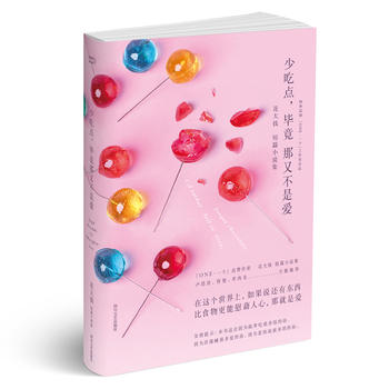  �ٳ��c���������ֲ��ǐ�