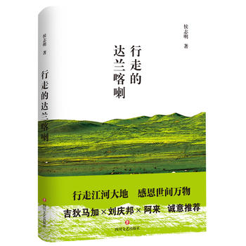  ���ߵ��_�m����