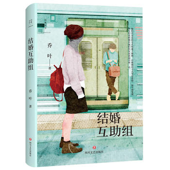  �Y(ji��)�黥���M������pϲ����