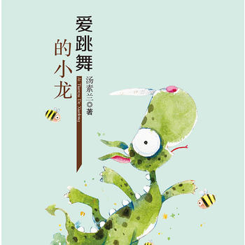  ʢ���Ї�(gu��) ԭ��(chu��ng)��ͯ�ČW(xu��)��ϵ ��(��i)�����С��