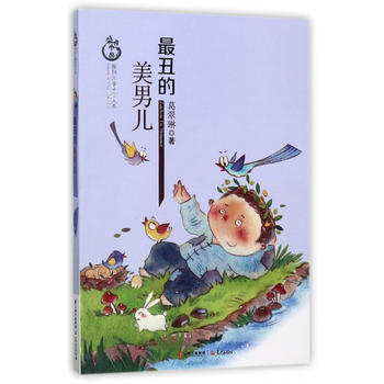  ʢ���Ї�(gu��) ԭ��(chu��ng)��ͯ�ČW(xu��)��ϵ �������Ѓ�