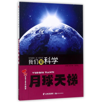  �t�I(l��ng)��׷���Ї��� �҂��ۿƌW(xu��)������������