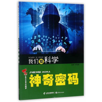  �t�I(l��ng)��׷���Ї��� �҂��ۿƌW(xu��)���������ܴa