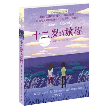  ʮ���q���ó�