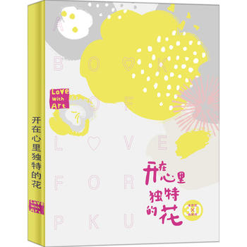  �_�����漢(d��)�صĻ�